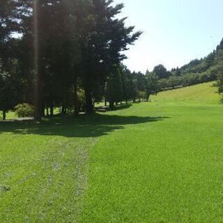 気軽に⛳️行ける方で。
