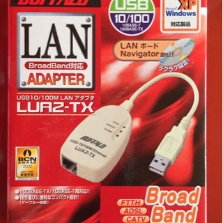 BUFFALO LANアダプター LUA2-TX 1