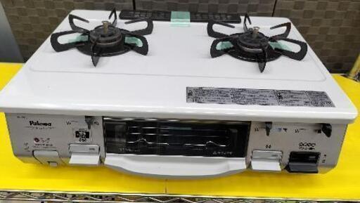 【愛品館江戸川店】パロマ：LPガス用（プロパンガス）ガステーブル 「PA-39V-L」（2014年製）ID：133-023942-007