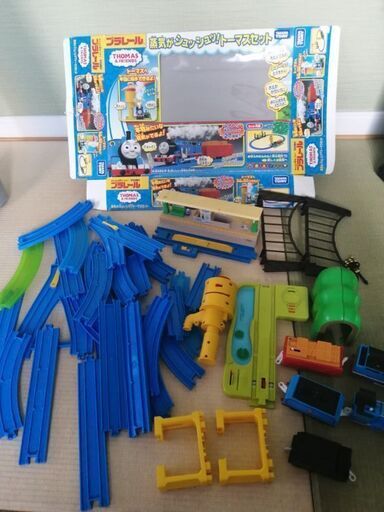 プラレール色々と蒸気トーマスセット