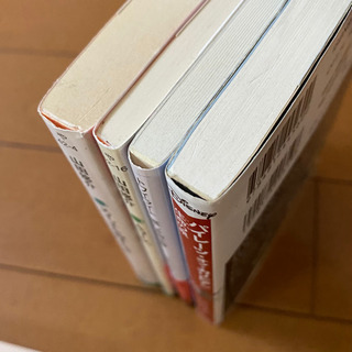 単行本 １冊１０円 山田悠介 百田尚樹 トワイライト パイレーツオブカリビアンの画像