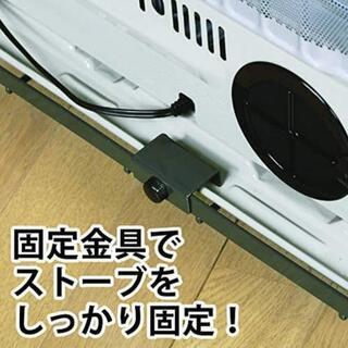 グリーンライフ キャスター付ファンヒーターガード(石油・ガス兼用)  G-46SCGN

の画像