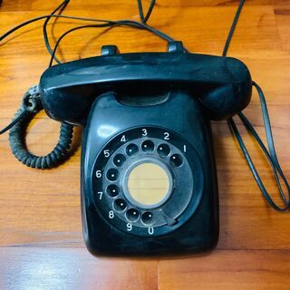 黒電話機