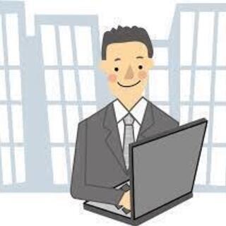 【プログラマー募集】車載器のクラウドサーバ側開発業務