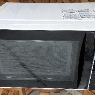 【愛品館江戸川店】庫内フラットで広く使える♪東芝庫内フラット電子...