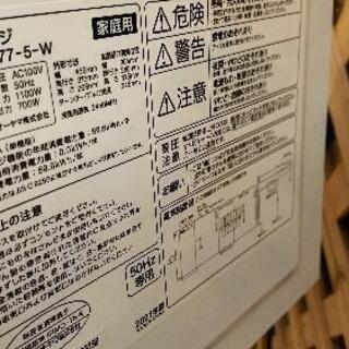 【愛品館江戸川店】アイリスオーヤマ電子レンジ「IMG-T177」（2021年製）ID：133-023850-007の画像