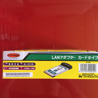 corega LANアダプター カードタイプの画像