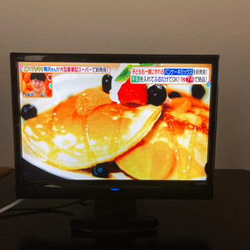 PRODIA液晶テレビ