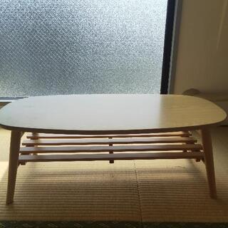 ニトリ センターテーブル

