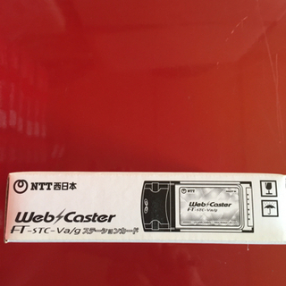 NTT Web Caster 無線カードの画像