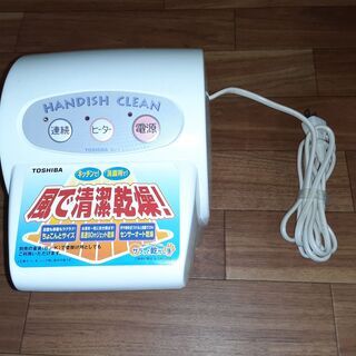 126東芝ハンディッシュクリーンJNk126