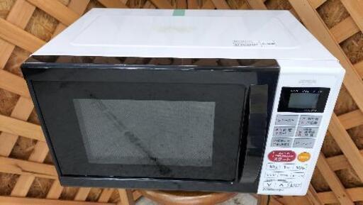 【愛品館江戸川店】電響社：オーブンレンジ「DO-M1617」（2018年製）ID：133-023920-007