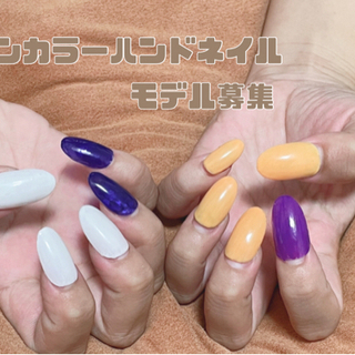 ネイルモデル募集！