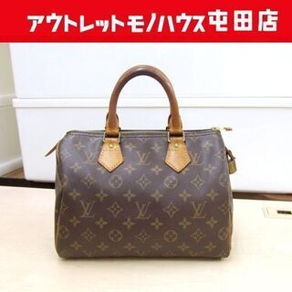 LOUIS VUITTON ヴィトン ハンドバッグ スピーディ25 モノグラム