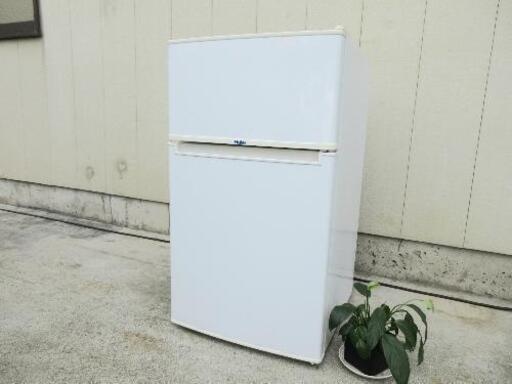 ハイアール☆直冷式冷蔵庫☆85L☆JR-N85A