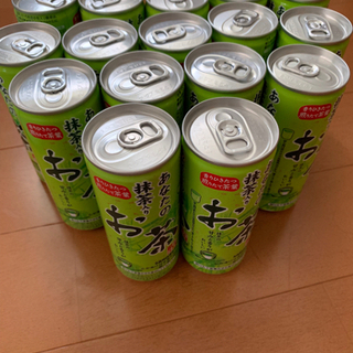 サンガリアお茶240g 16本