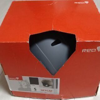 RED ヘルメット　SKYCAP　グレー　サイズＳの画像