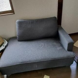 【取引中】オットマン付き　今日か明日に引き取り希望