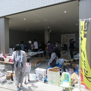 フリーマーケット【開催致します】