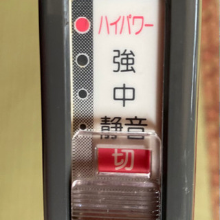 【決まりました】東芝クリーナーと未開封未使用紙パック7枚のセットの画像