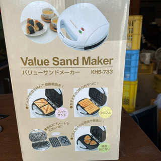 ホットサンドメーカー　未使用・未開封品を格安での画像