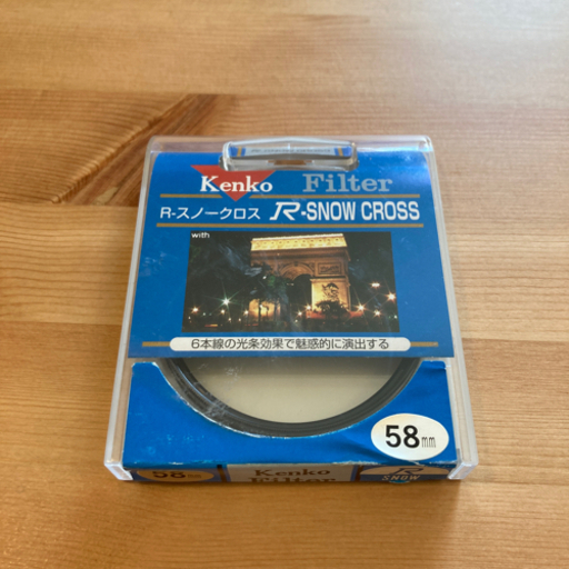 Kenko クロスフィルター スノークロス 58mm