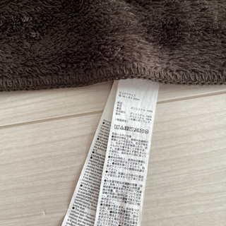 【お譲り済み】無印良品　MUJI マルチカバーの画像