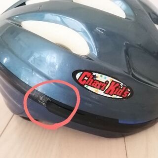 子供用　ヘルメットの画像