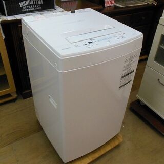 【販売終了しました。ありがとうございます。】TOSHIBA　4.5㎏　ステンレス槽　全自動洗濯機　AW-45M7　2019年製　中古品　/　相模原市　リサイクルショップ