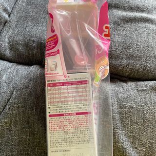 E赤ちゃんはじめてセットの画像
