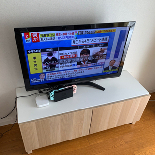 【決まりました】テレビ台　IKEA イケア