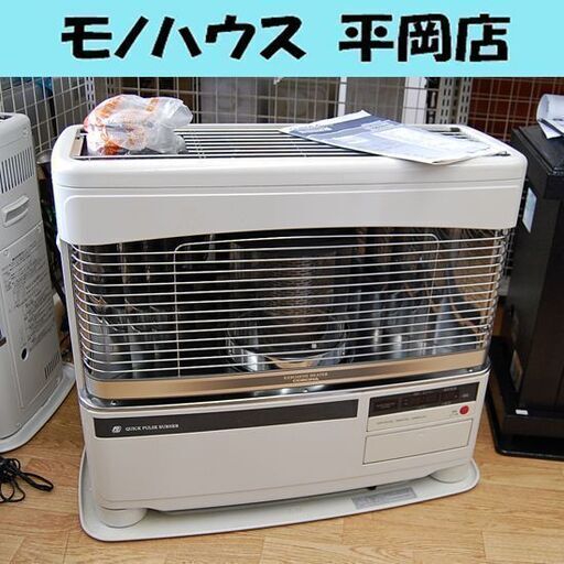 煙突式ストーブ 2011年製 SV-7011PR コロナ 木造～18畳 コンクリート～29畳 半密閉式 ホワイト 暖房器具 煙突 暖房 石油ストーブ 煙突ストーブ☆ PayPay(ペイペイ)決済可能 ☆ 札幌市 清田区 平岡