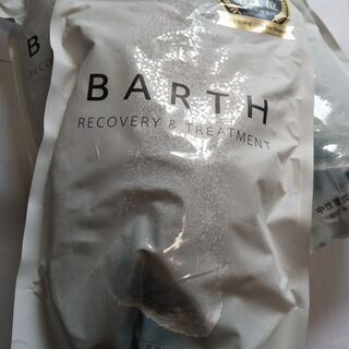 『BARTH中性重炭酸入浴剤』30回分×3個の画像