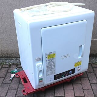 広島市内配達無料  日立  21年製　取説付　未使用　展示品　除...