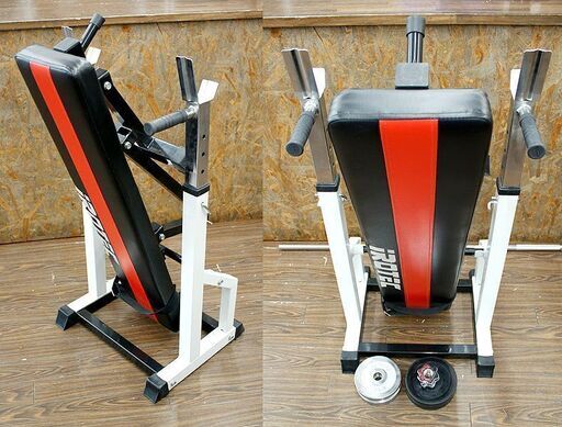 札幌 引き取り ☆ IROTEC/アイロテック ハイパー フォールディングベンチ/折り畳み ベンチプレス・アブ・ディップス 2.5kg×4枚