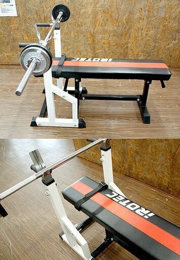 札幌 引き取り ☆ IROTEC/アイロテック ハイパー フォールディングベンチ/折り畳み ベンチプレス・アブ・ディップス 2.5kg×4枚