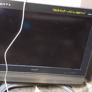 ブラウン管テレビ