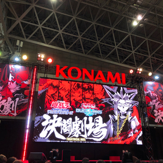 遊戯王　OCG