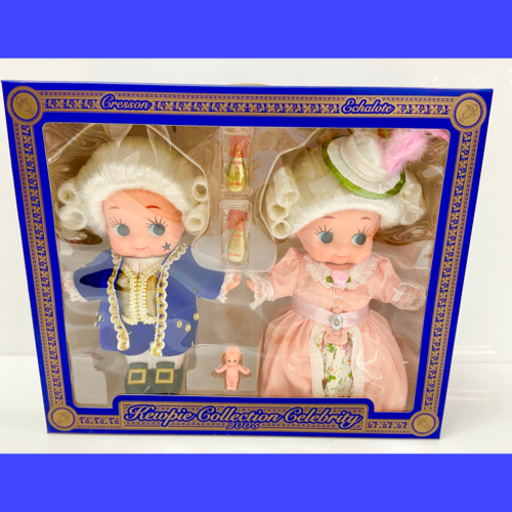 【未開封】キューピーコレクション セレブリティ 2005年懸賞 当選品 限定品☆レア