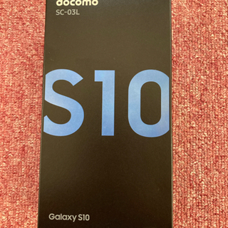 美品! GalaxyS10