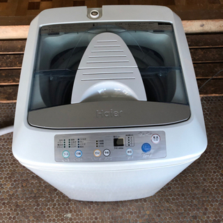 中古洗濯機
