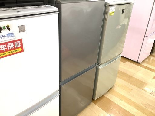 1年保証付き！AQUA2ドア冷蔵庫【トレファク岸和田】