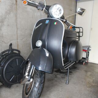 ラージベスパ（２スト２００）PX200