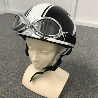ハーフヘルメット　ゴーグル付き