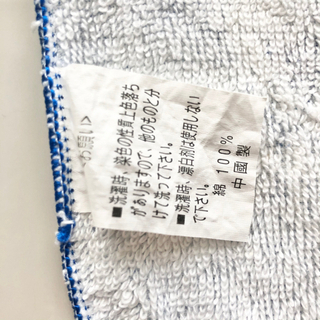 【ネット決済・配送】未使用　メルペール　mere pere ハンカチ　ハンドタオル　ハンケチ　プレゼント　ギフト　ブルー　青 Mere Pere hand towel present gift  の画像