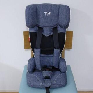 チャイルドシート 日本育児 トラベルベスト デニム