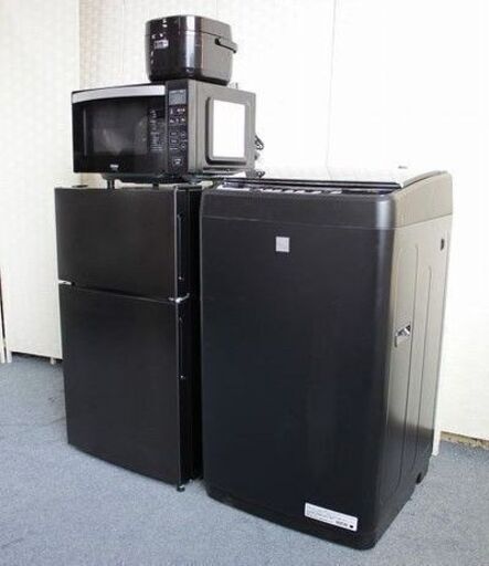 ブラック家電4点セット 冷蔵庫87L/洗濯機5.5㎏/フラットレンジ/炊飯器3合 自社配送エリア限定 家電セット 中古家電 店頭引取歓迎 R4003)