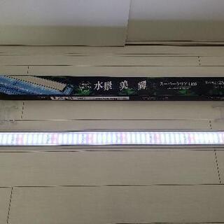 (決まりました) NISSO 1200用 LED照明