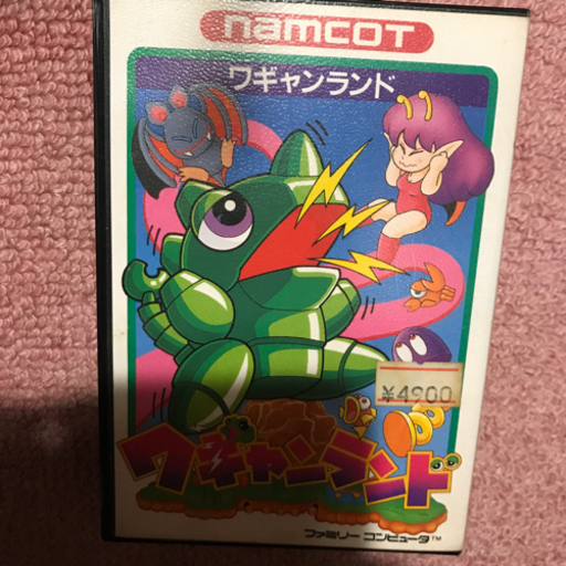 ワギャンランド　ファミコン　ファミコンソフト