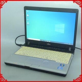 Fujitsuノートパソコン 軽量モバイル ノートパソコン 中古良品 12.1型 Fujitsu 富士通 P771/D